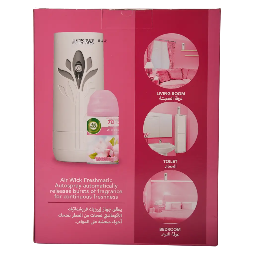 Air Wick Pure Freshmatic Auto Spray Pure Cherry Blossom 250 ml - view 3