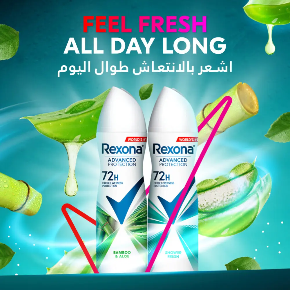 Rexona Antiperspirant Deodorant Spray Shower Fresh 150 Ml - view 5