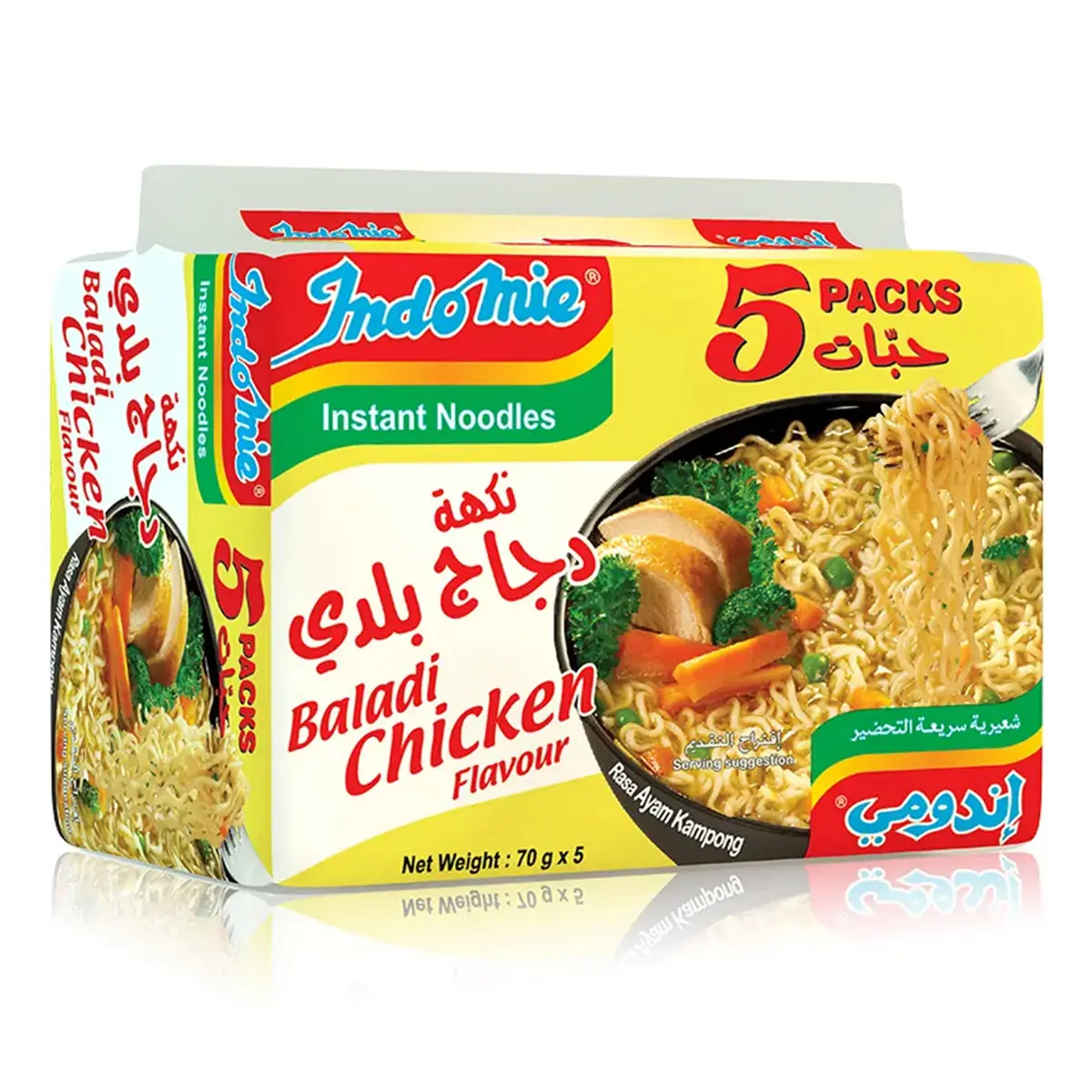 Indomie Noodle Chicken Baladi Flavour Pack 5 pcs 70 gm - view 1
