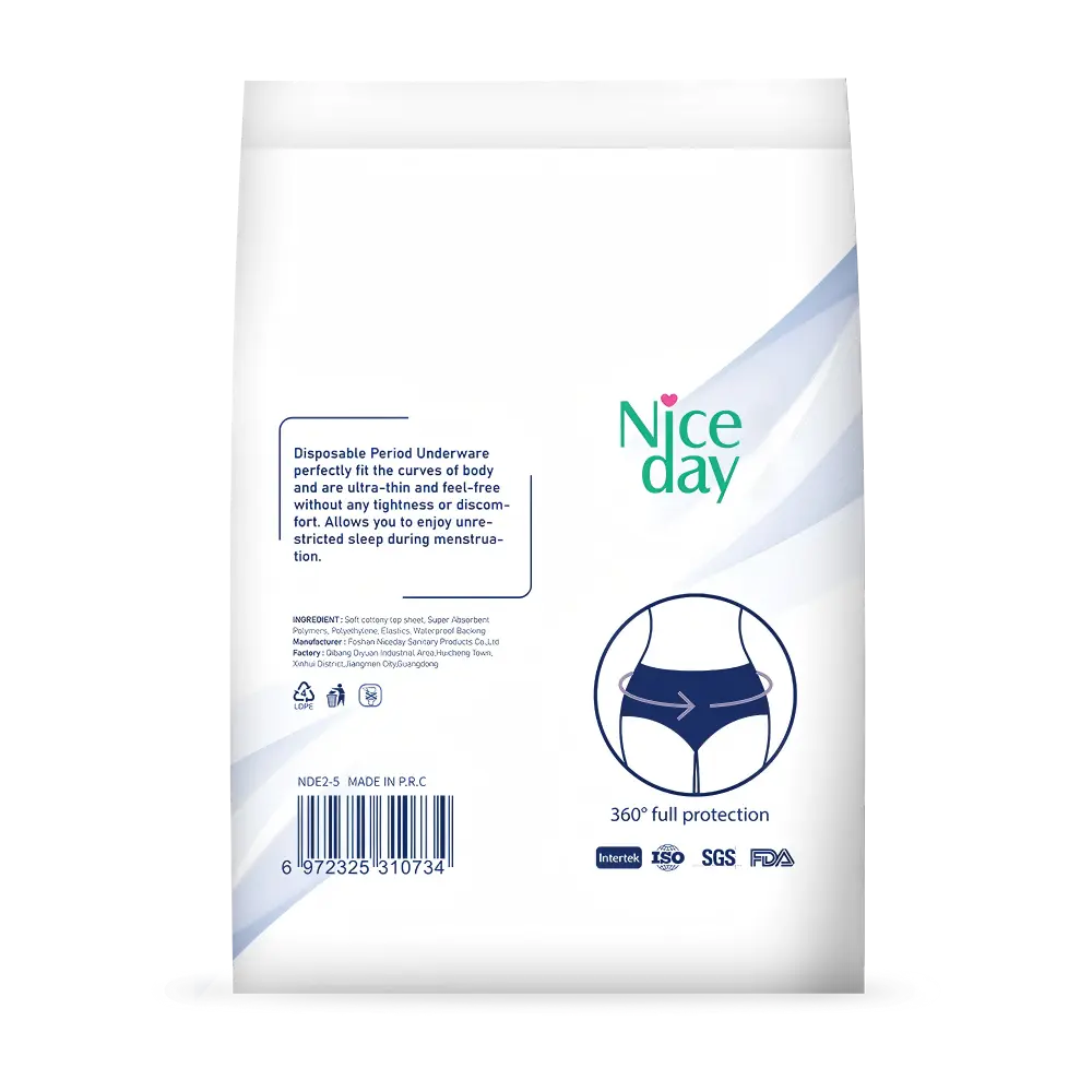 Nice Day Women’s Menstrual Pants 2 pcs (M–XL) - view 2