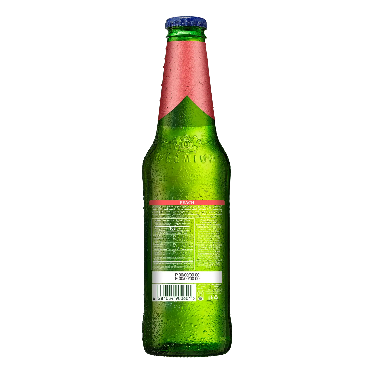 Barbican Peach Non Alcoholic Malt Beverage 330 Ml - view 2