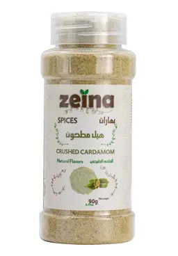 زينا هيل مطحون 90 جم
