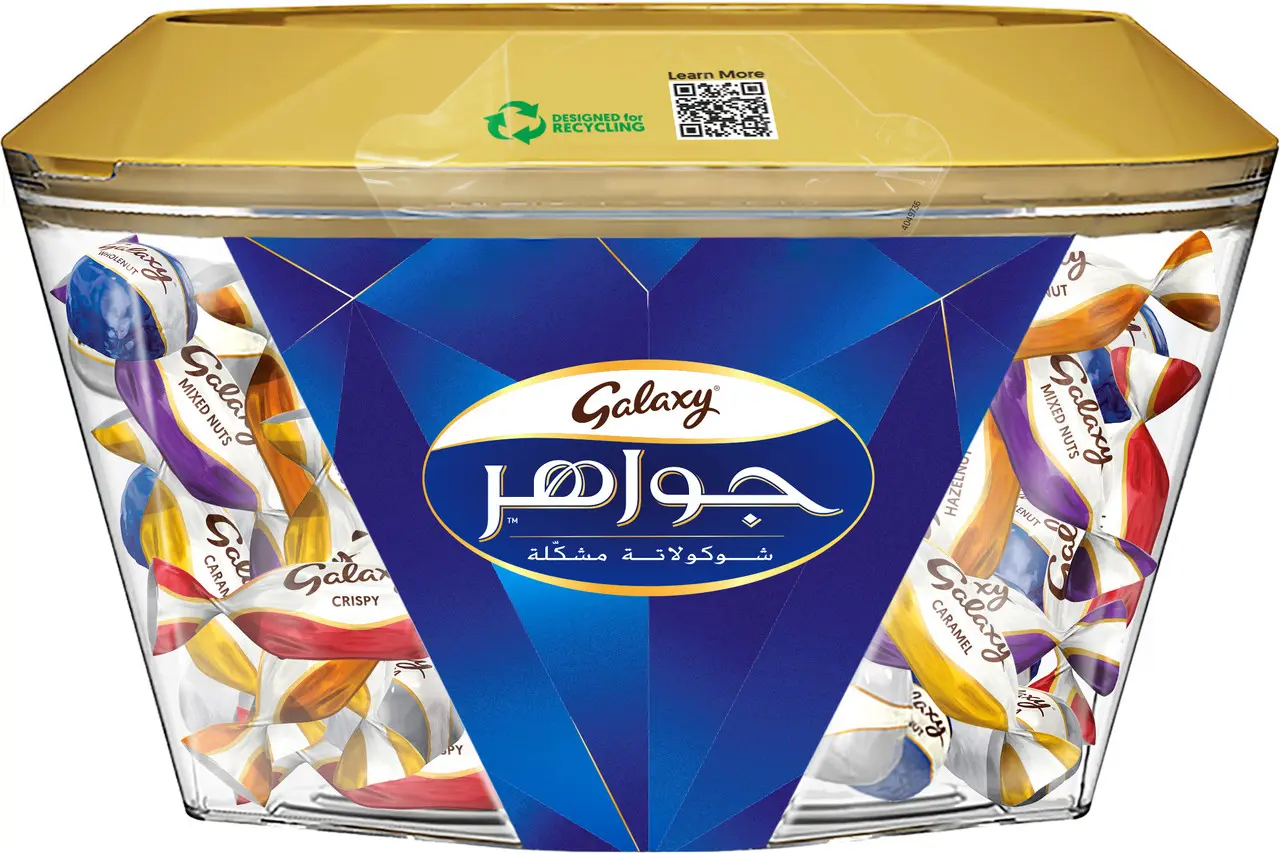Galaxy Jewels 400 gr - view 1