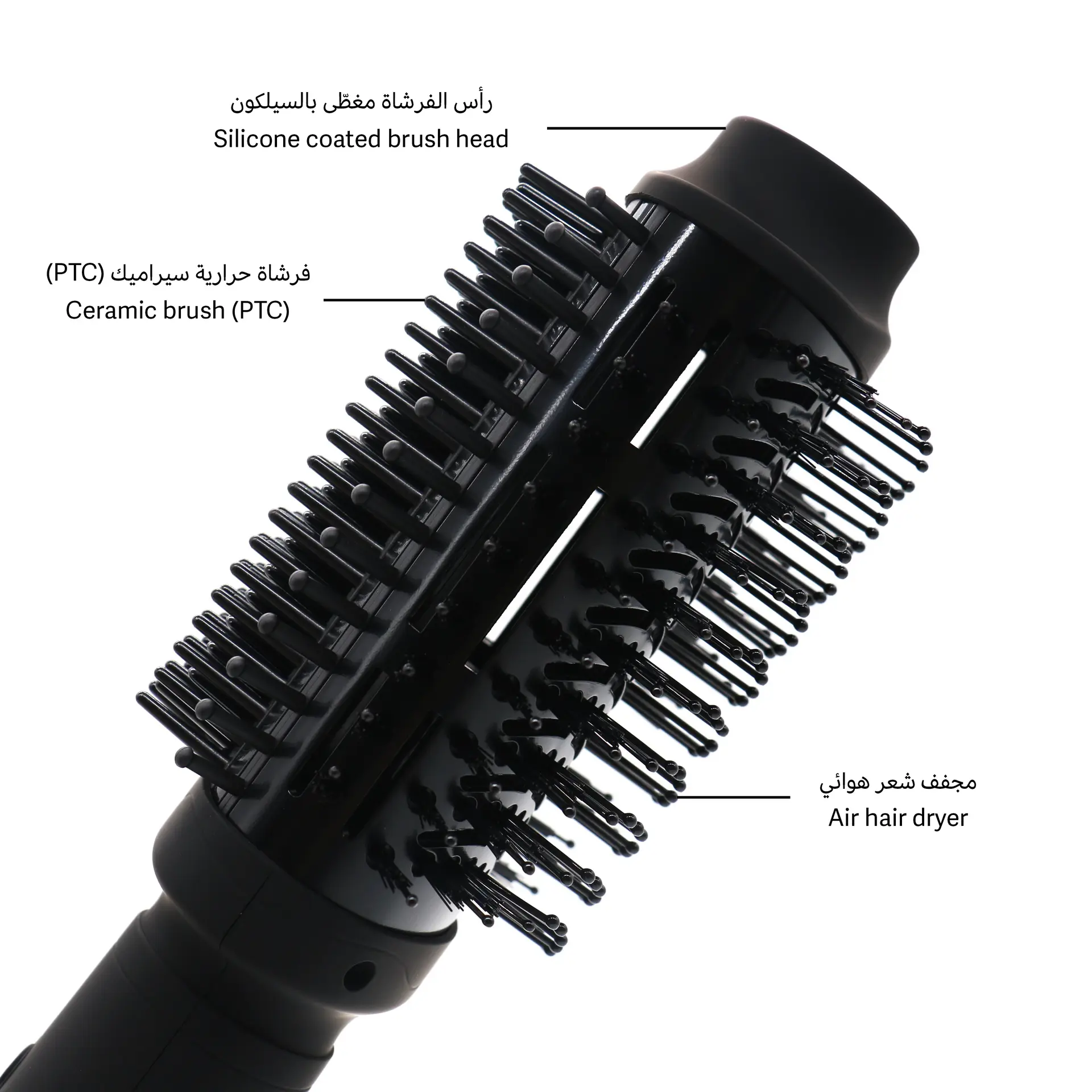 La belle Brush Pro LB-P1 - view 5