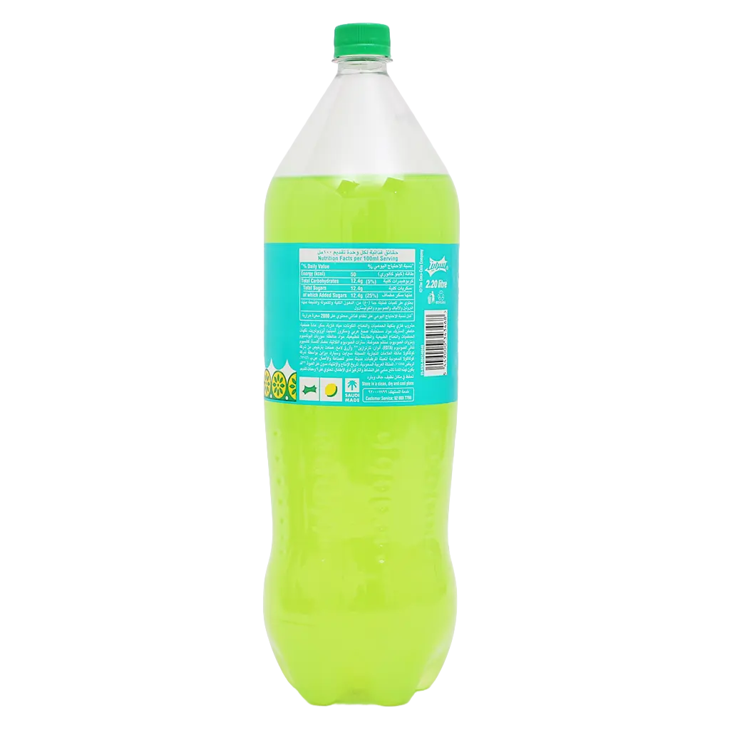 Sprite Soft Drink Citrus Mint 2.20 litre - view 3