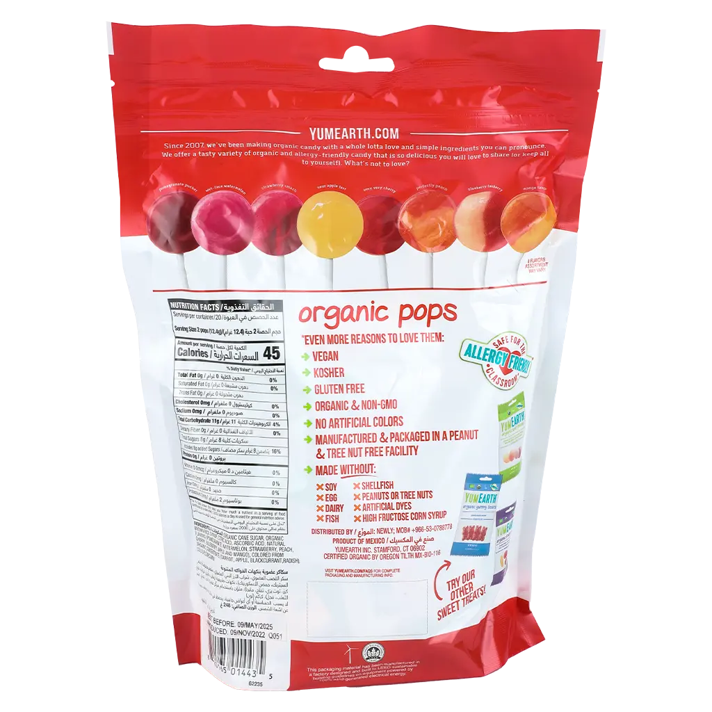 Yum Earth Organic Fruit Pops Bag 40 Pcs - view 2