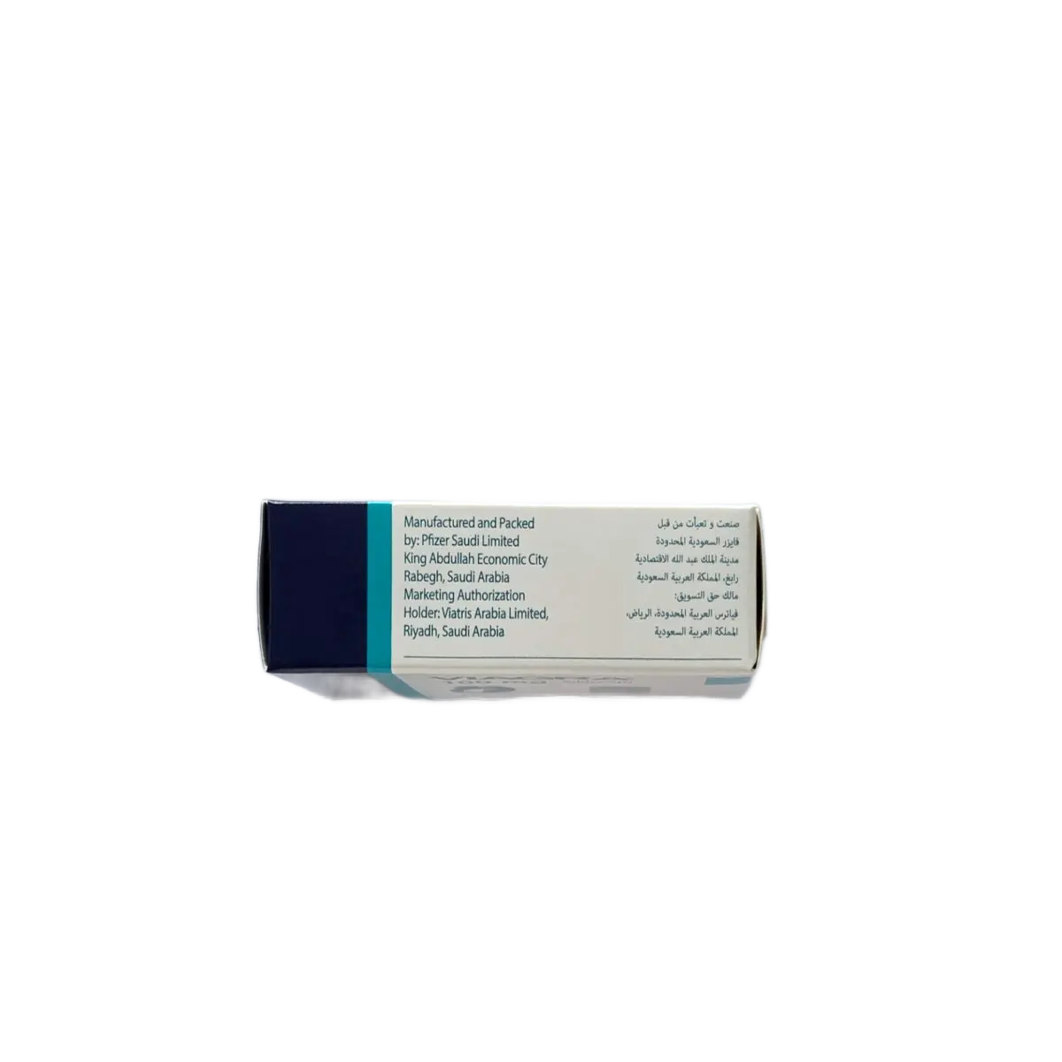 Viagra 100 Mg 4 Tablets - view 4