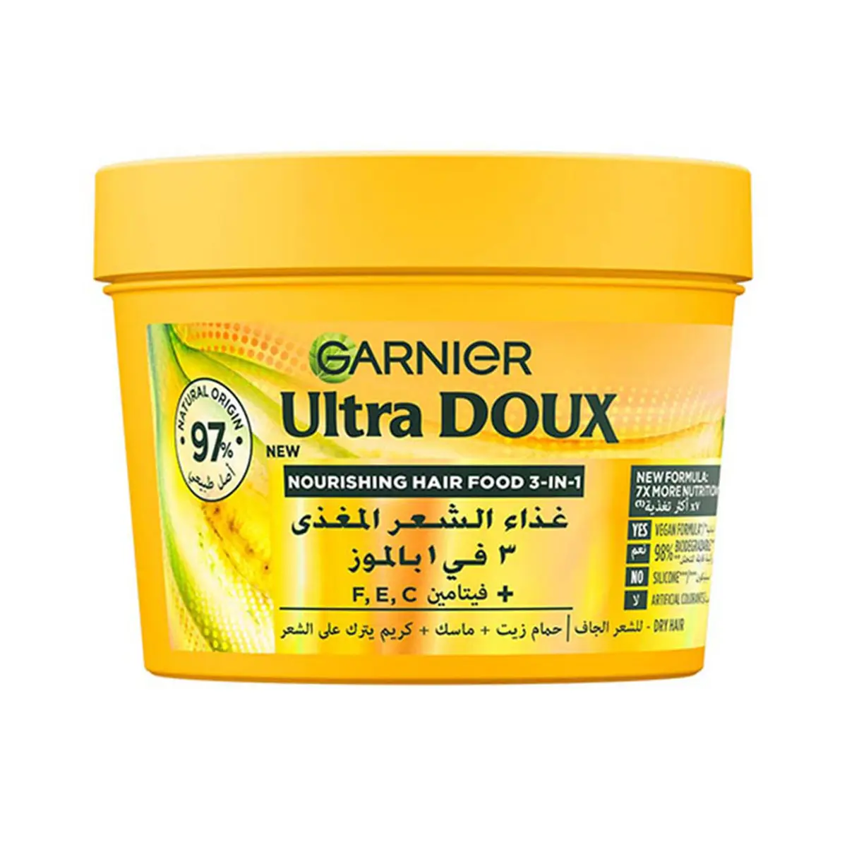 Garnier Ultra Doux Hair Mask 3 in 1 Banana & Shea 390 ml - view 1