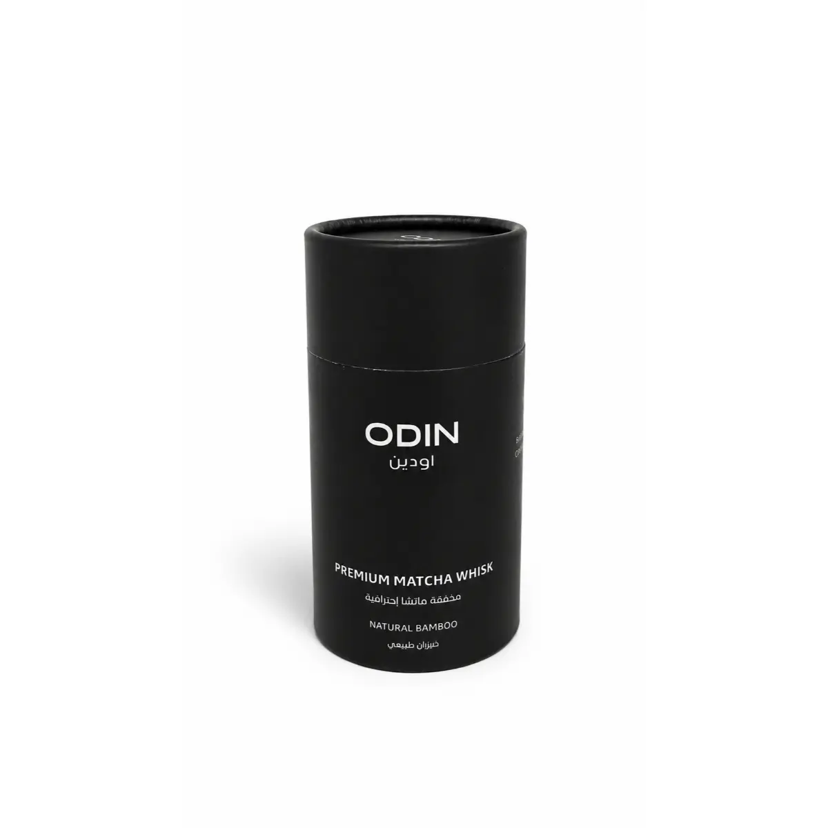 Odin Premium Matcha Whisk - view 2
