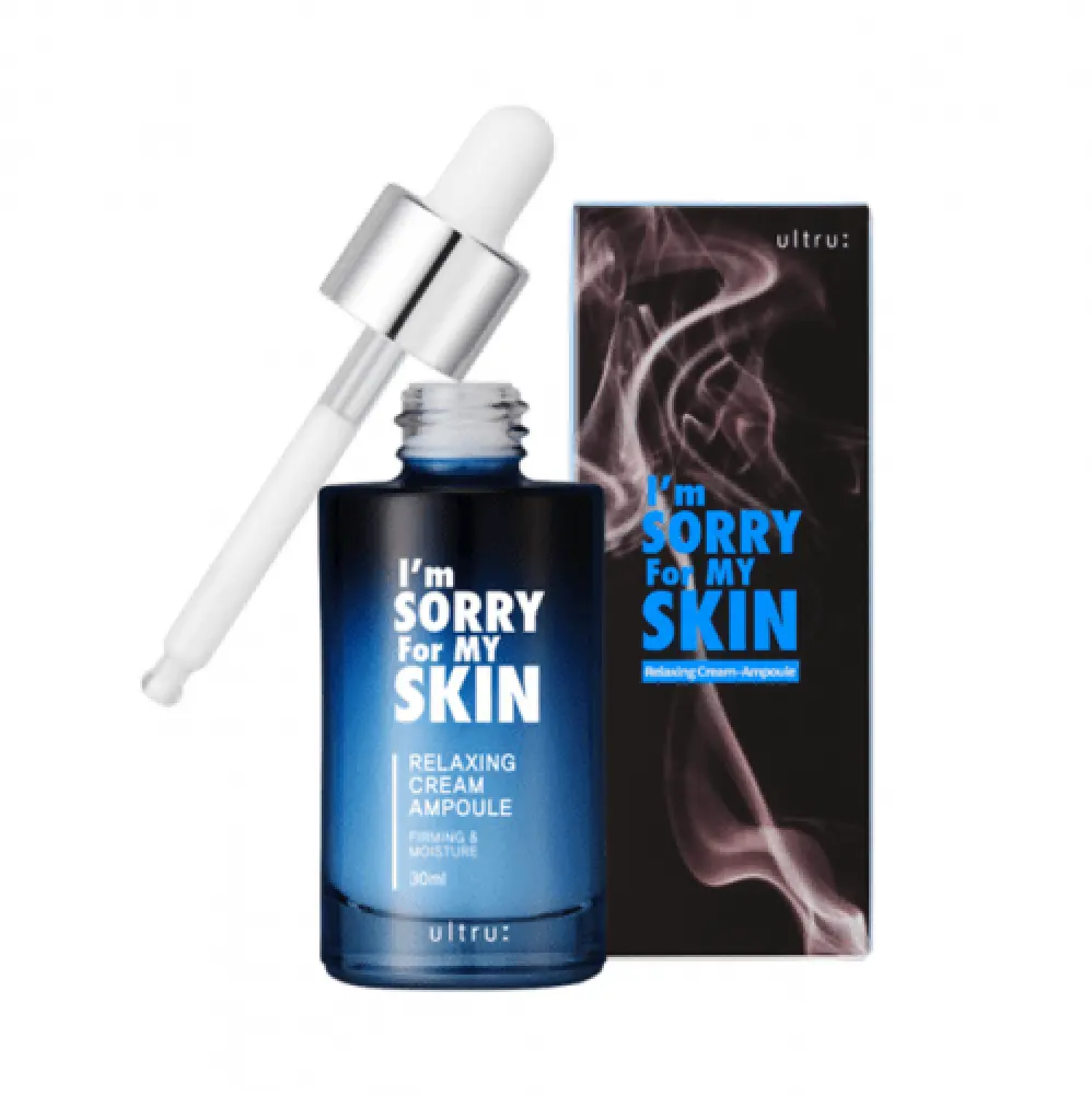 I'm Sorry For My Skin‏ Relaxing Cream Ampoule 30 ml - view 1