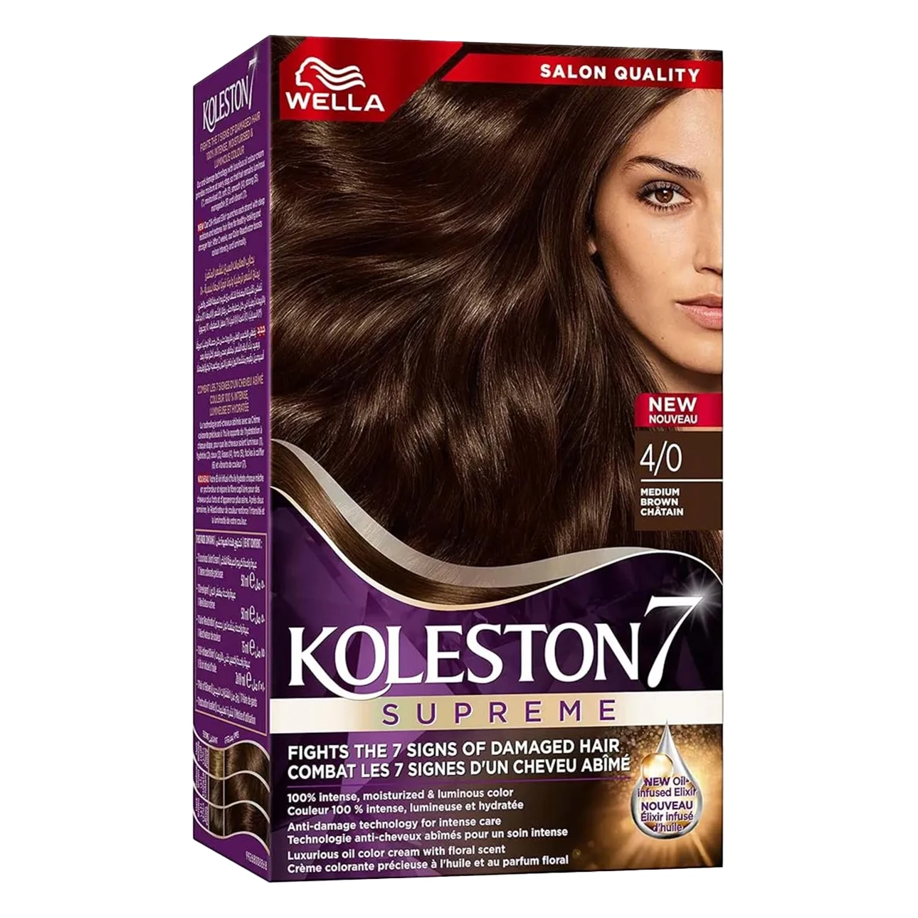 Wella Koleston Supreme Hair Color 4/0 Medium Brown