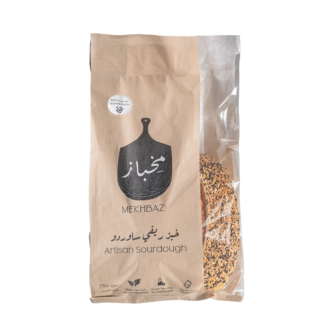 Mekhbaz Sourdough Sesame and Nigella Seeds 750 gm - view 1