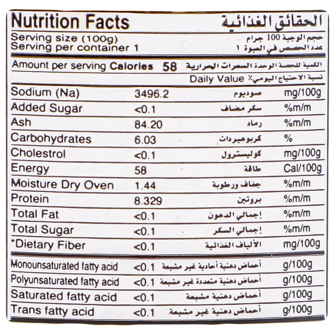 Baba Saffron Yellow Color 100 gm - view 4