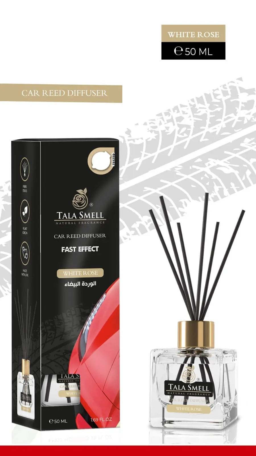 Tala Smell Car Reed Diffuser White Rose Scent 50 ml - view 5