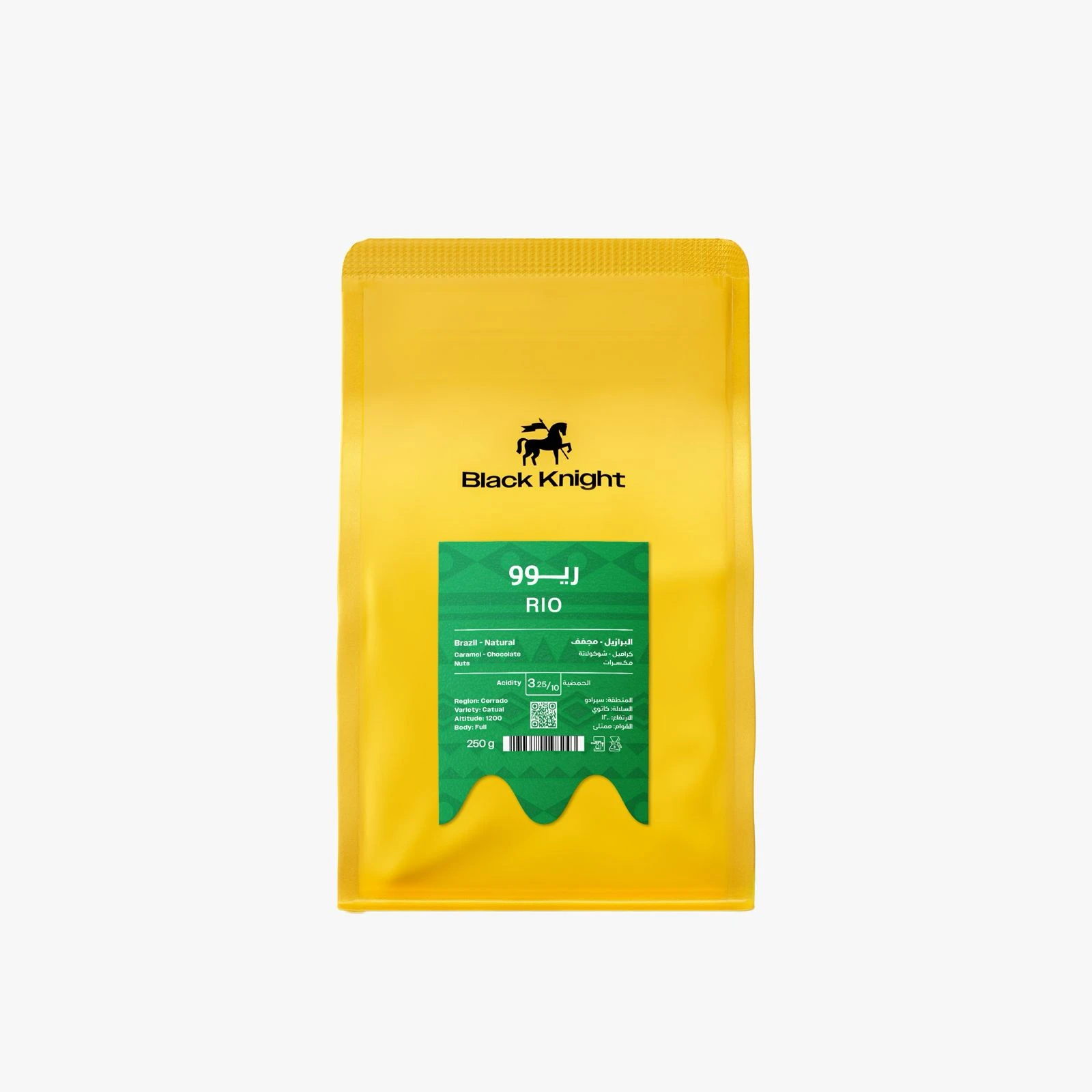 Black Knight Brazil Rio Natural Filter And Espresso 250 gm