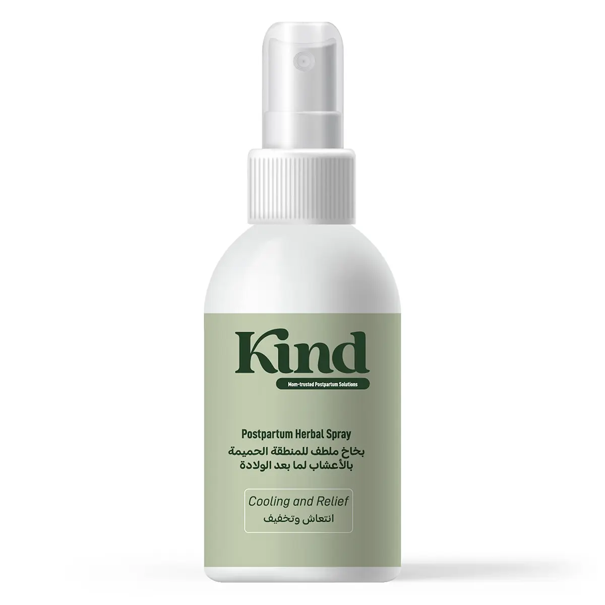 Kind Postpartum Herbal Spray - view 1