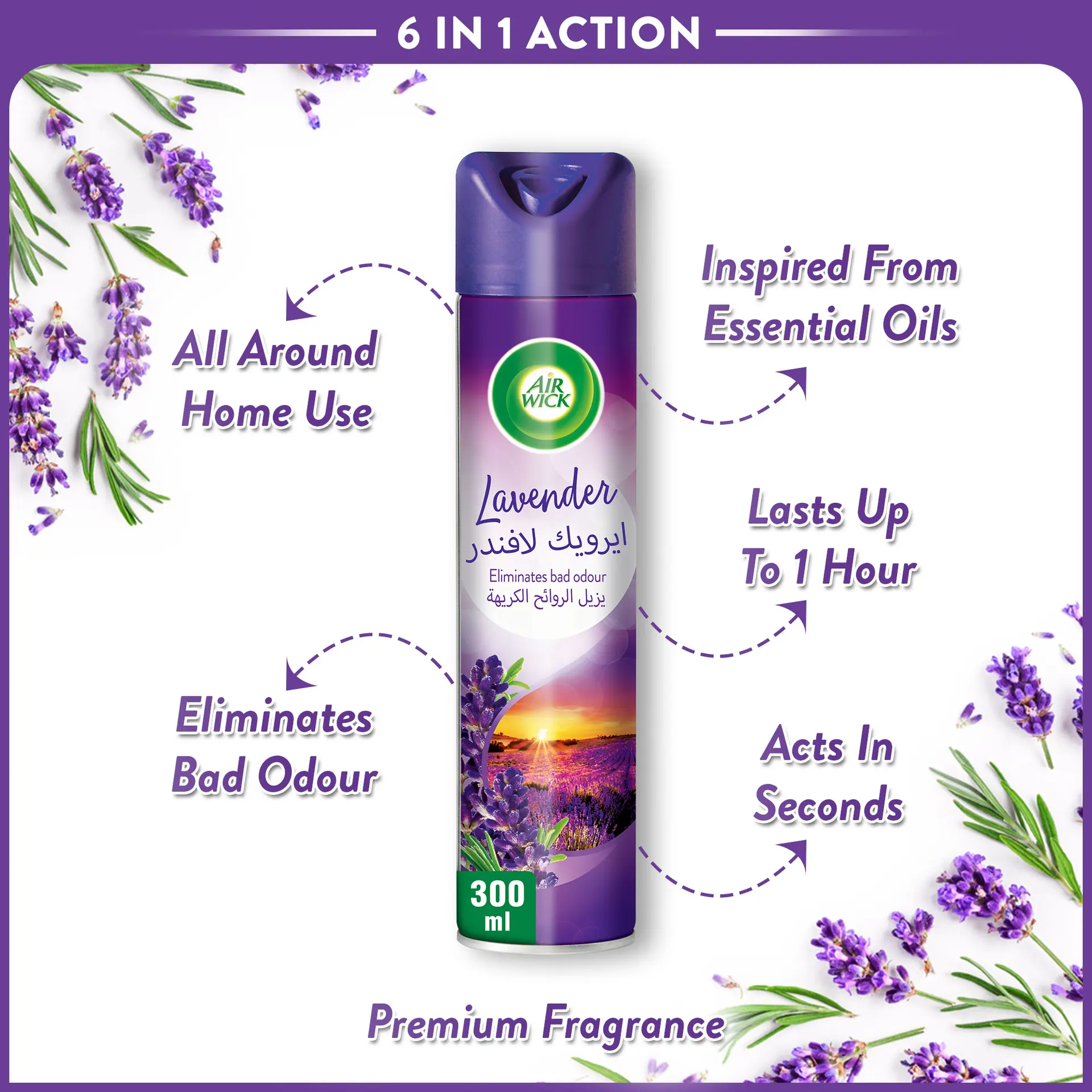 Air Wick Air Freshener Aerosol Lavender 300 ml 2+1 free - view 7