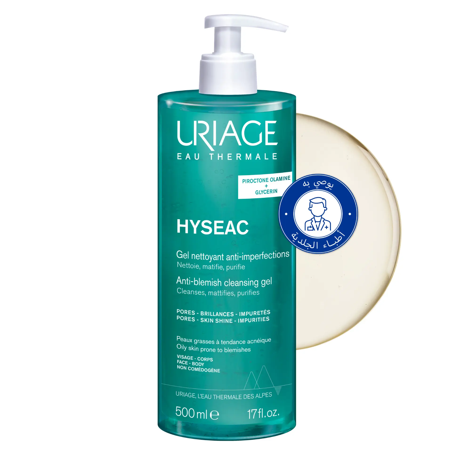 Uriage Hyseac Cleansing Gel For Oily And Mixed Skin 500 ml - view 1