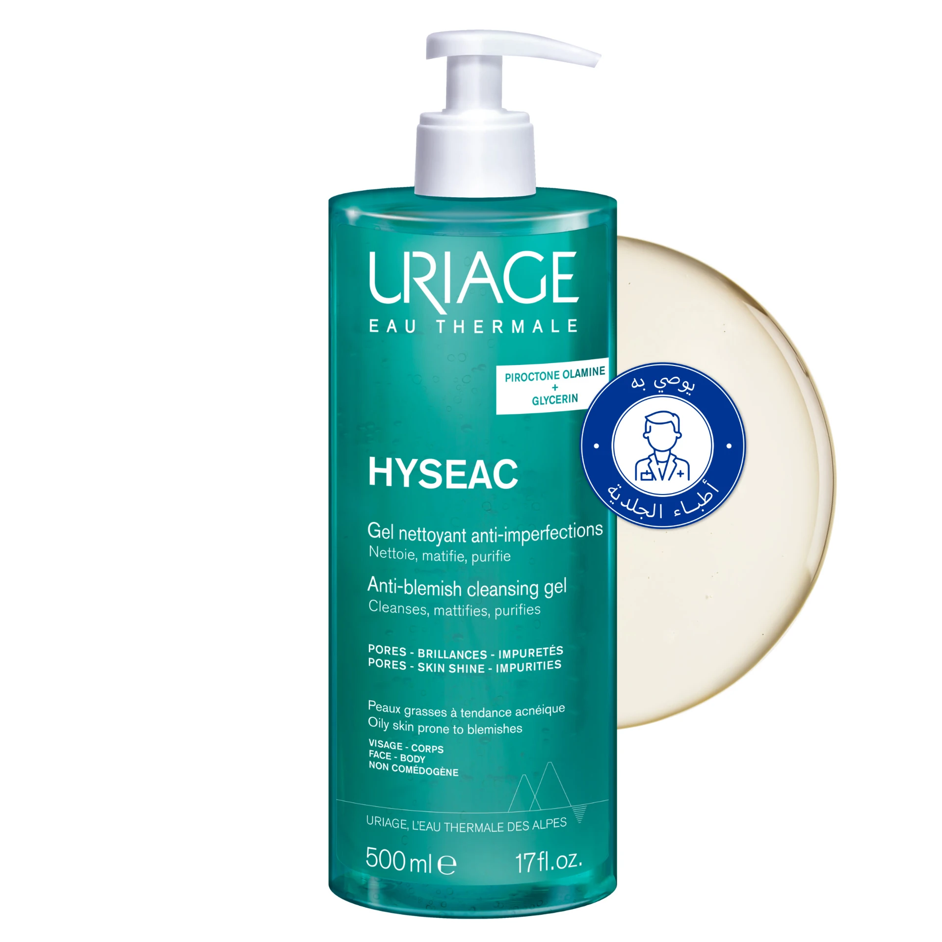 Uriage Hyseac Cleansing Gel For Oily And Mixed Skin 500 ml