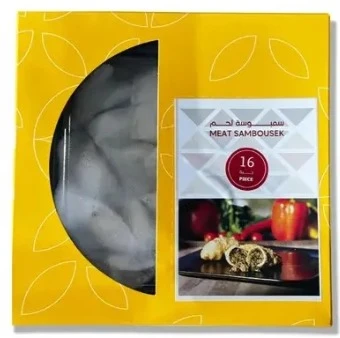 Kuzama Frozen Meat Sambousek 12 pcs 420 gm