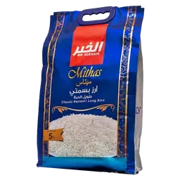 Alkhair Mithas Basmati Rice 5 kg