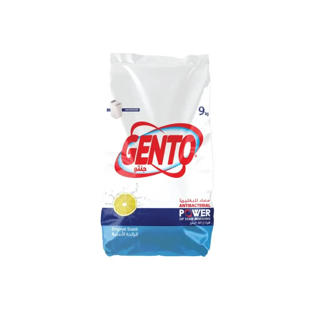 Gento Powder Detergent Original Scent High Foam 9 kg  - view 1