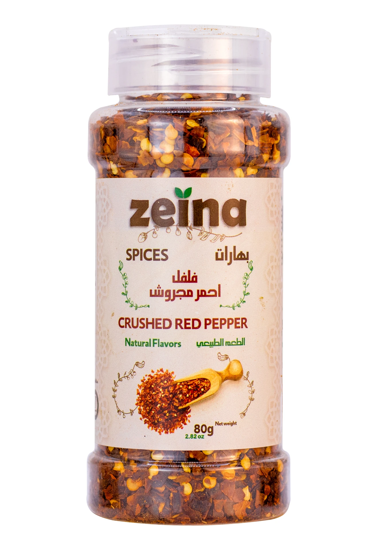 Zeina Crushed Red Pepper 80 gm