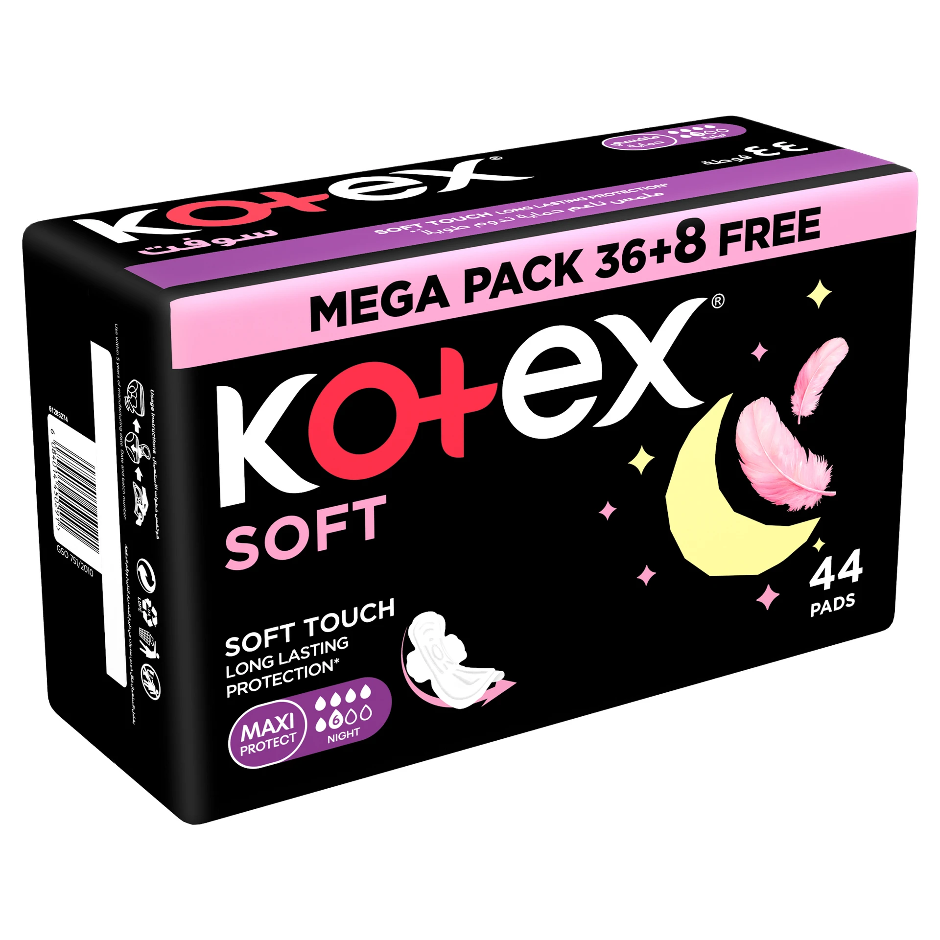 Kotex Soft Maxi Protect Thick Pads With Wings Overnight Protection Feather-Touch Softness 44 pcs