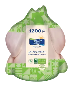 رضوى دجاج كامل طازج 1200 جم