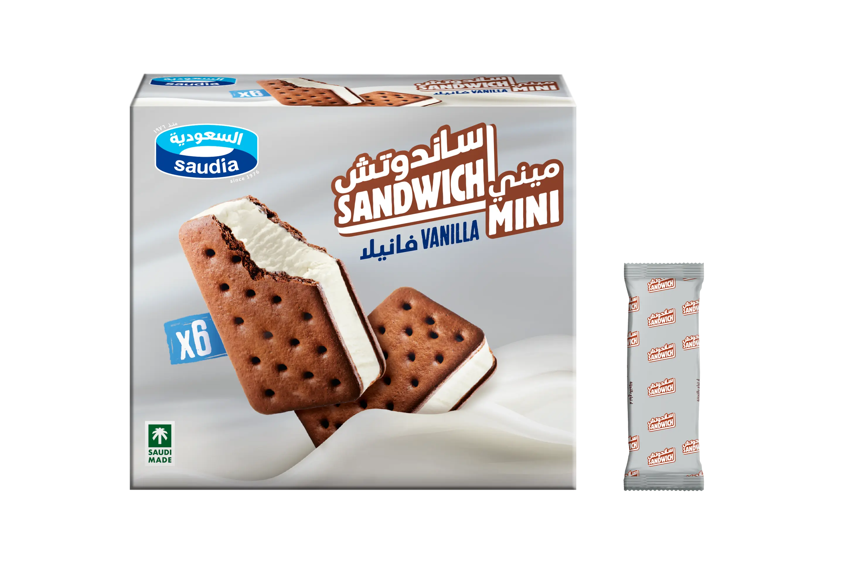 Saudia Ice Cream Mini Sandwich 6 pcs 65 ml - view 2