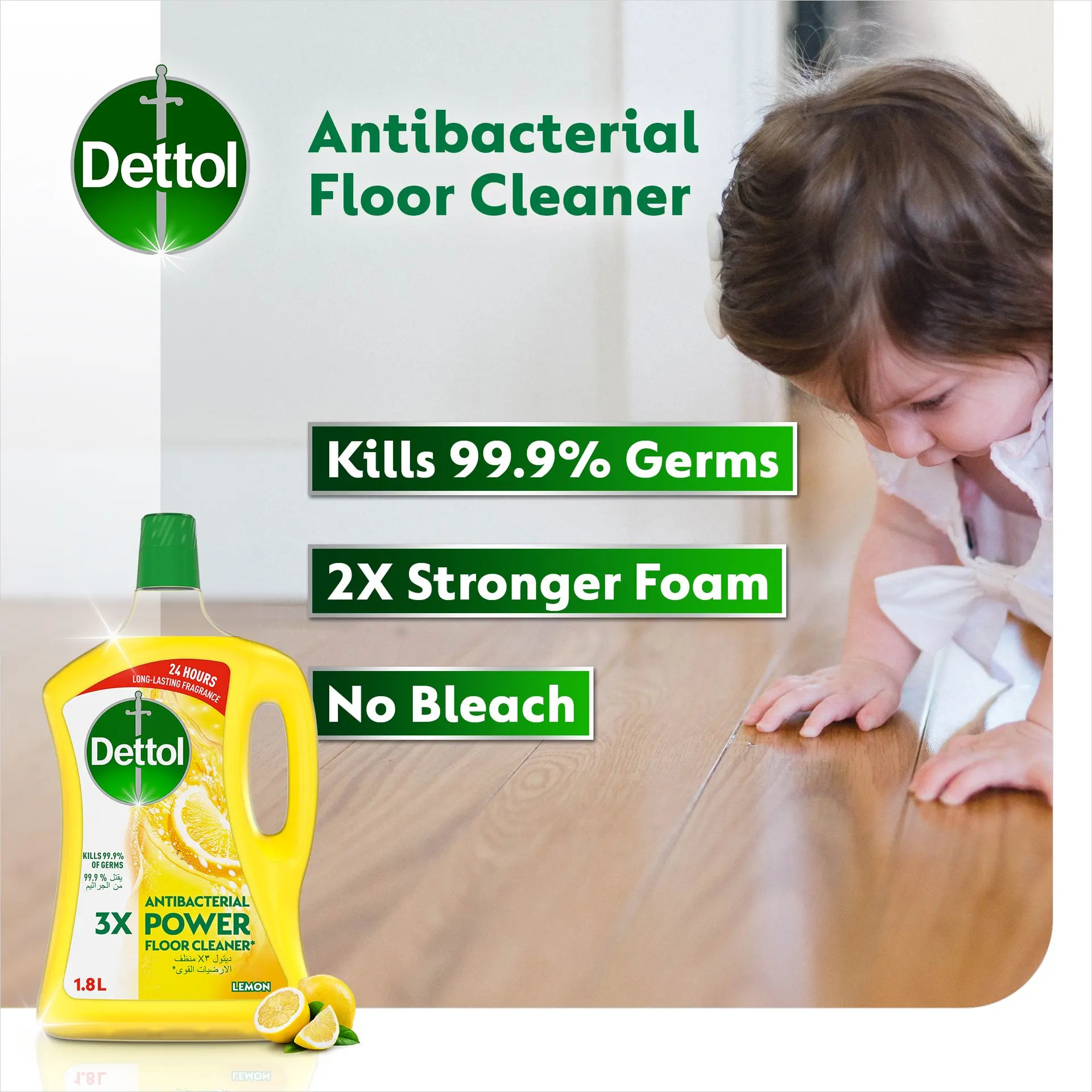 Dettol Lemon Antibacterial Power Floor Cleaner 1.8L  - view 2