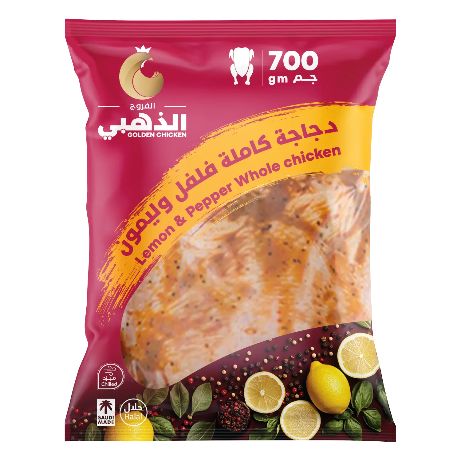 Golden Chicken Fresh Marinated Whole Chicken Lemon Pepper 700 Gm - view 1