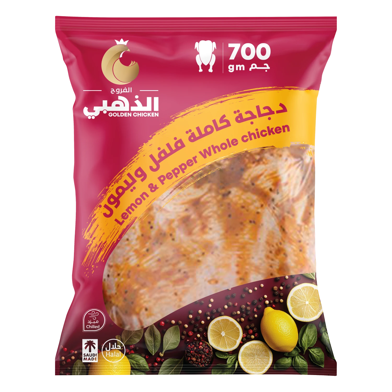 Golden Chicken Fresh Marinated Whole Chicken Lemon Pepper 700 Gm