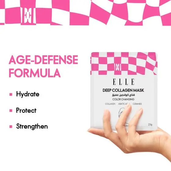Elle Deep Collagen Sheet Mask - view 4
