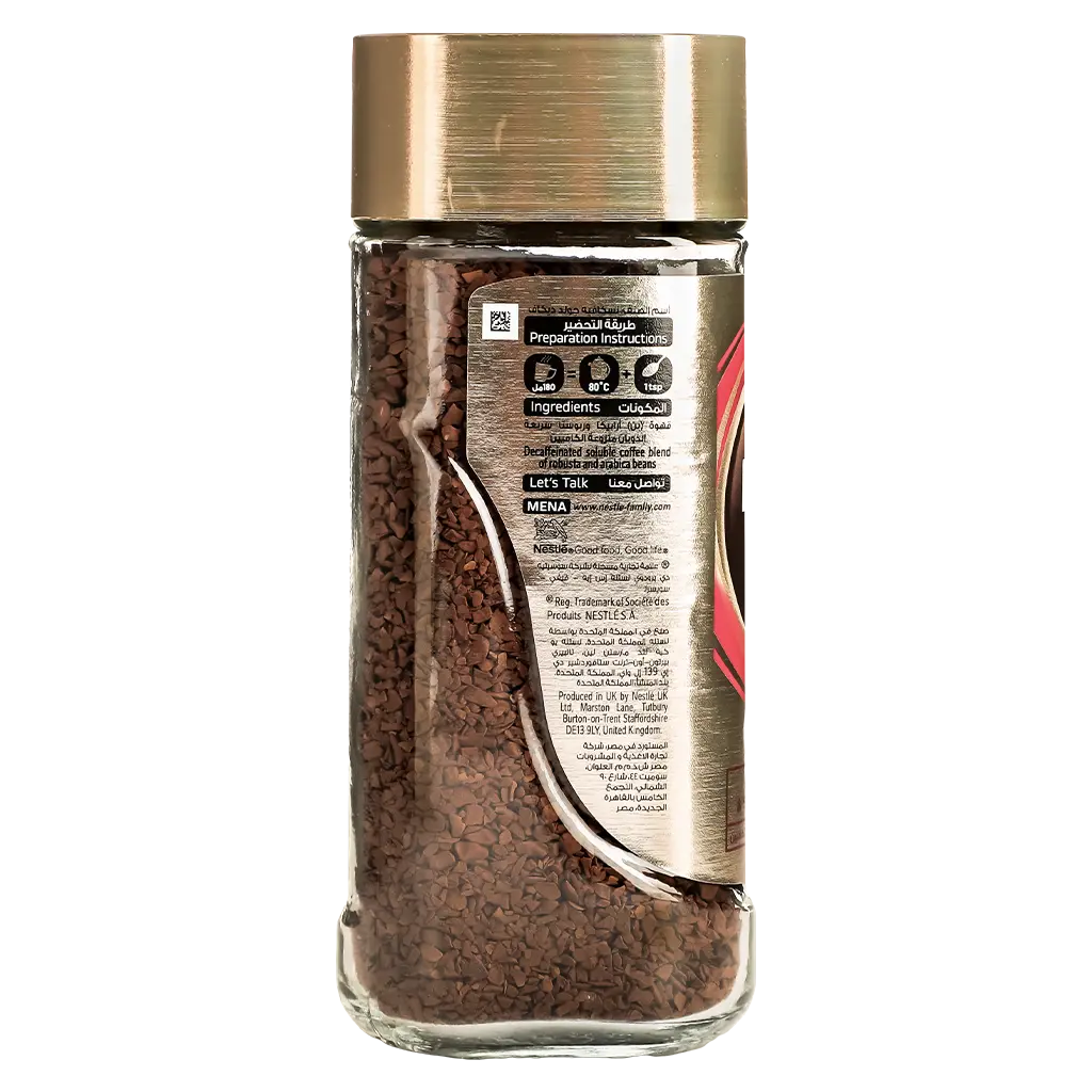Nescafe Gold Decaf Instant Coffee 95 gm - view 2