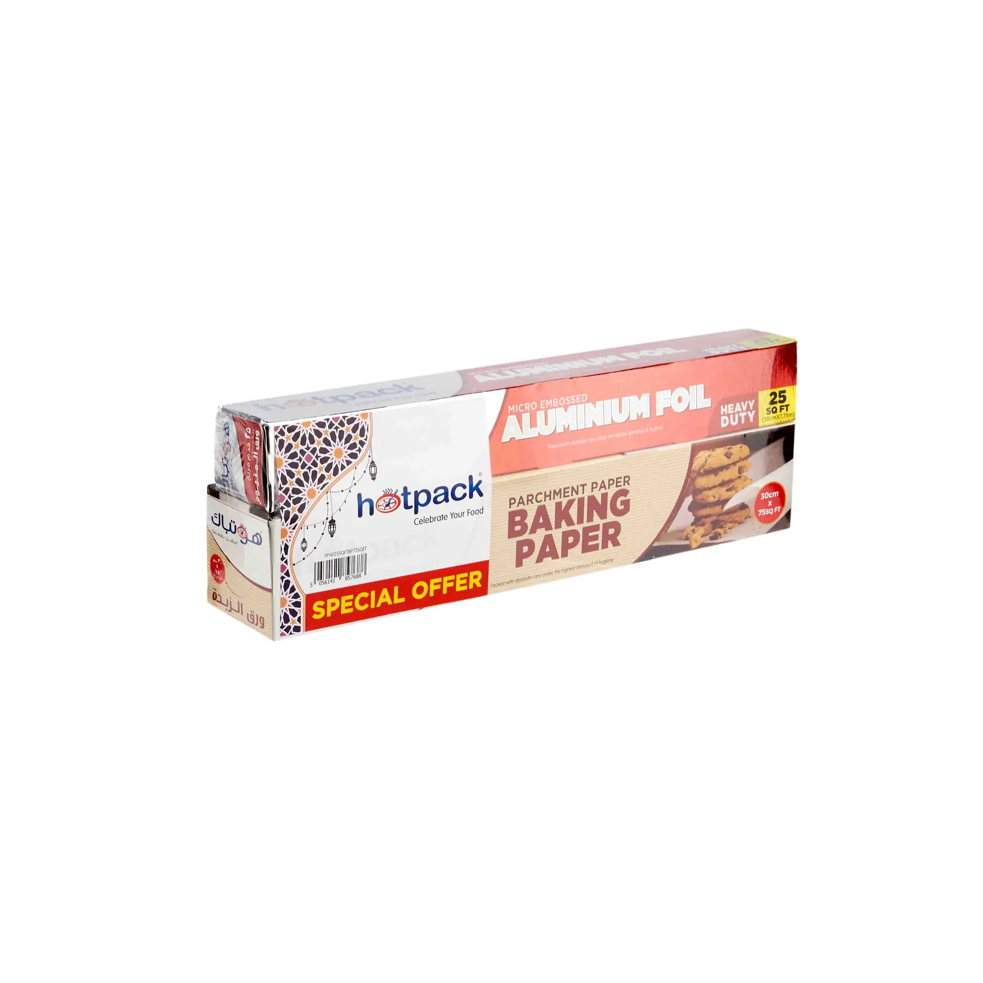 Hotpack Aluminium Foil 30 Cm 25 Sqft Plus Baking Paper 30 Cm 75 Sqft - view 2