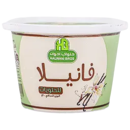 Halwani Vanilla 20 gm