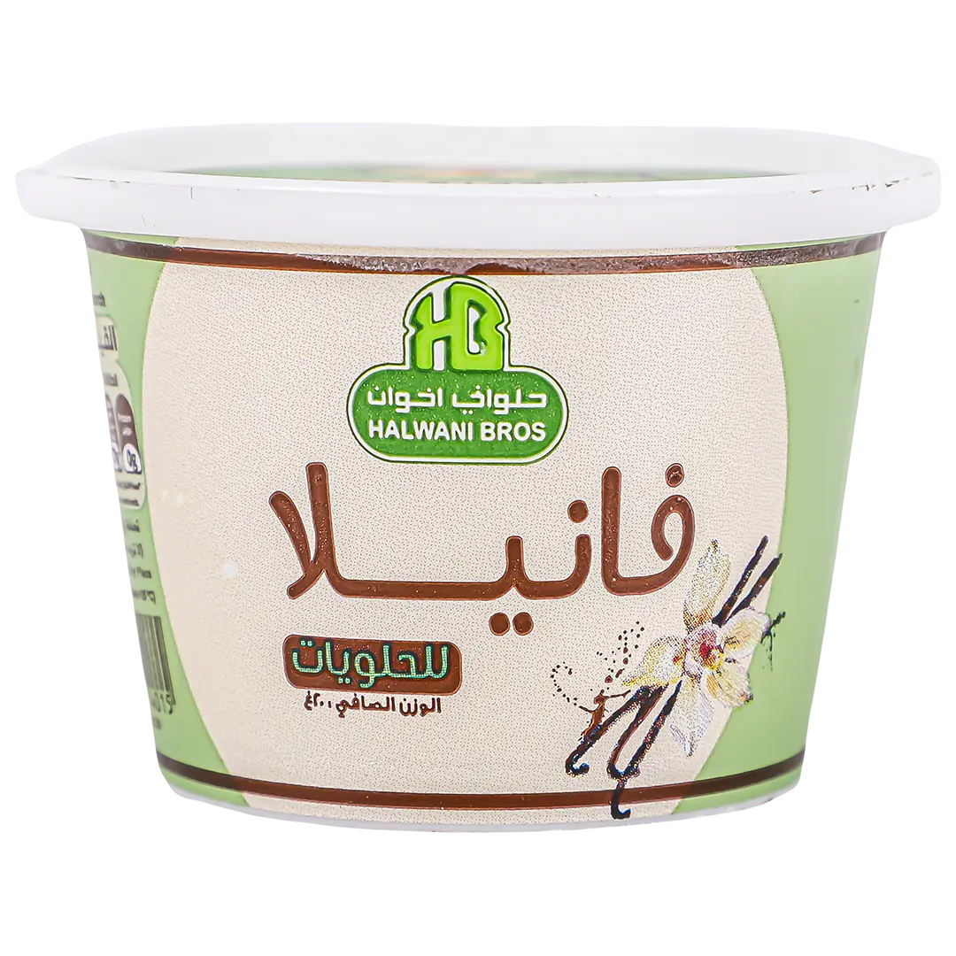 Halwani Vanilla 20 gm - view 1