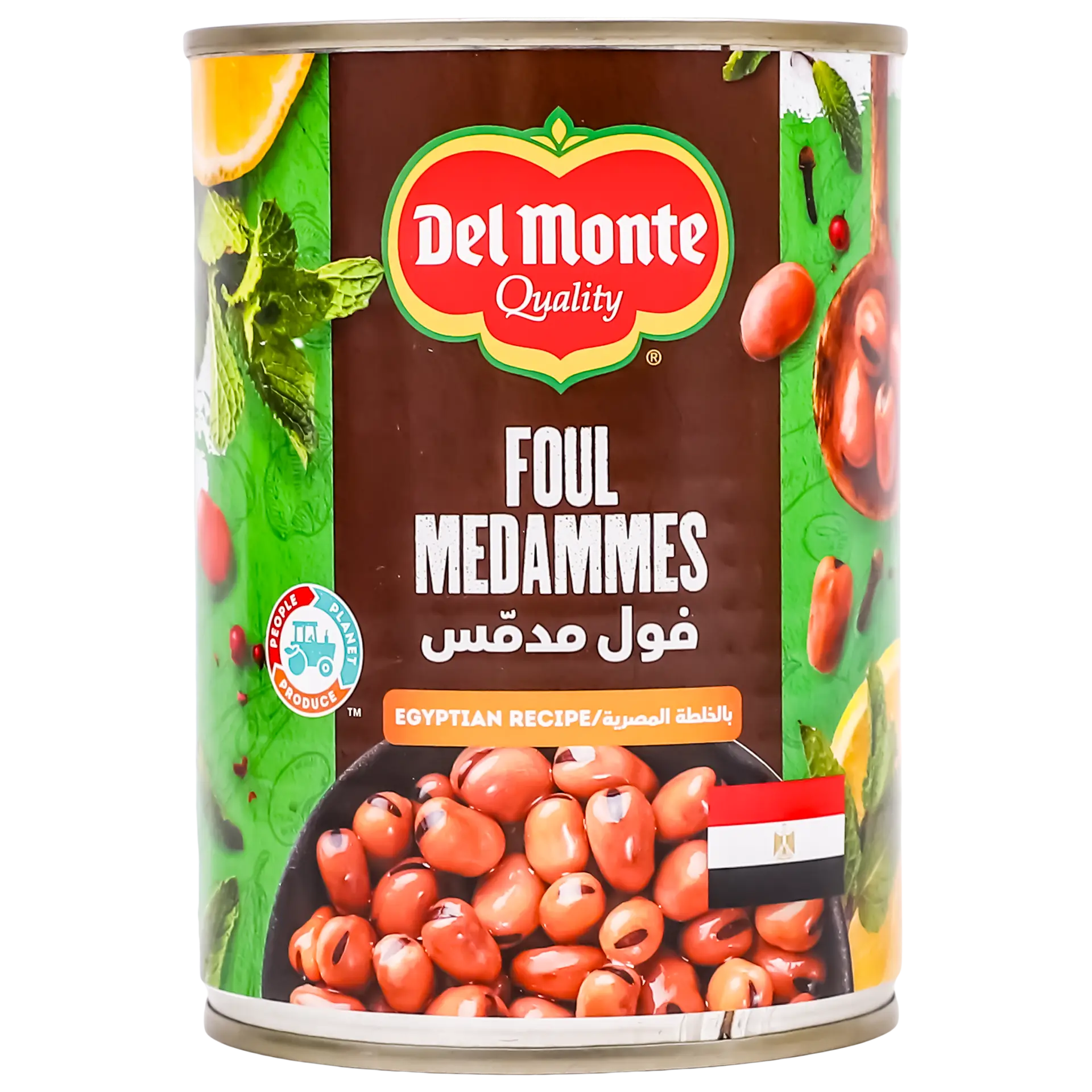 Delmonte Foul Mudammas Egyptian Recipe 400 gm - view 3