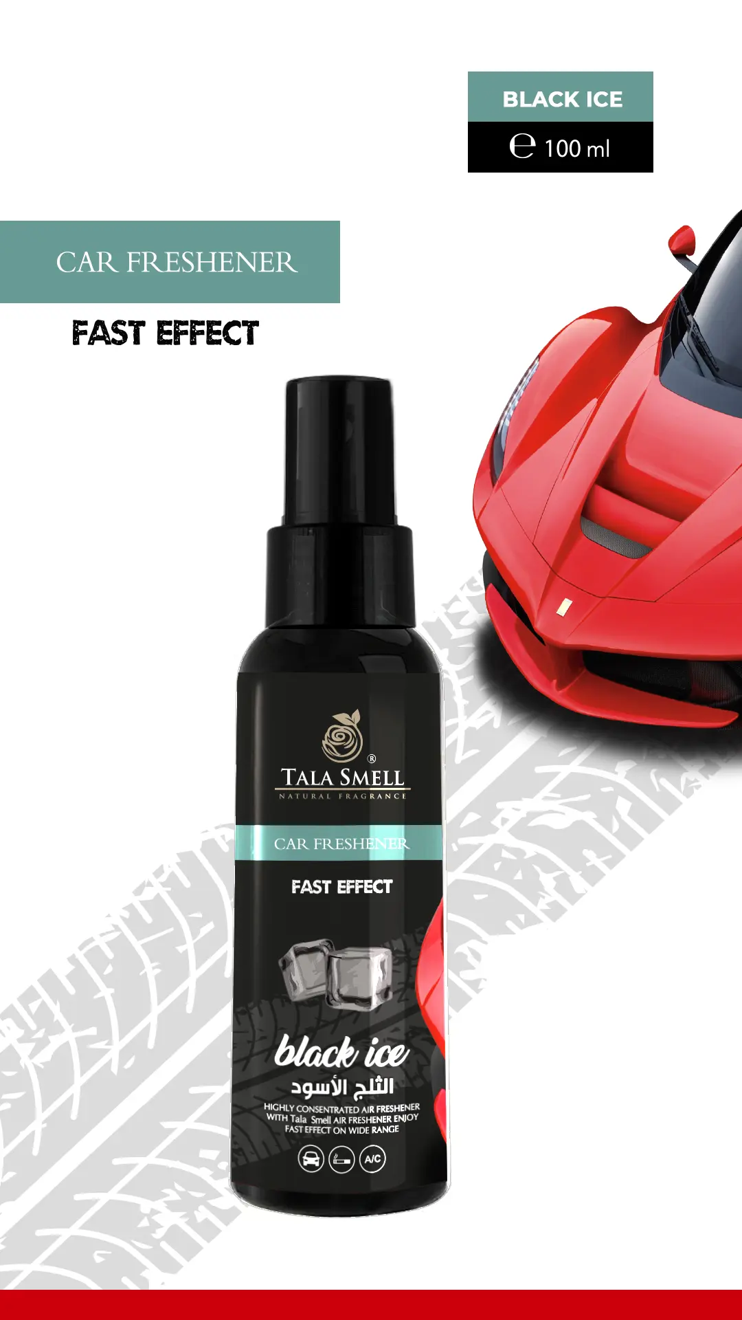 Tala Smell Car Air Freshener Black Ice 100 ml - view 2