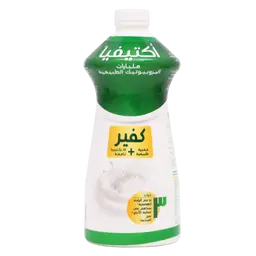 أكيتفيا مشروب كفير سادة 1.75 لتر