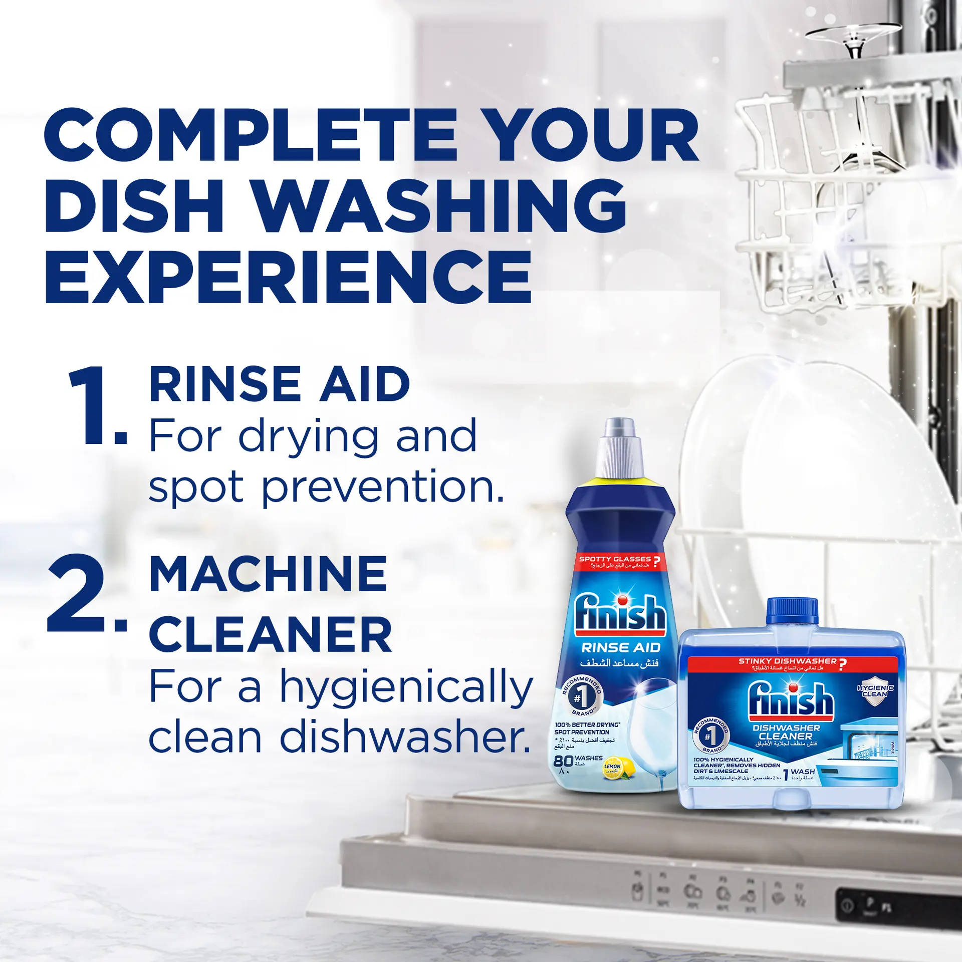 Finish Powerball Quantum Lemon Sparkle All In 1 Dishwasher 50 Tabs - view 3