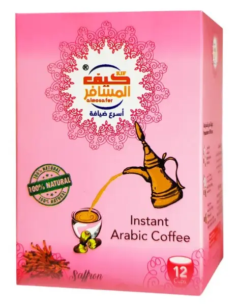Kif Almosafer Arabic Coffee With Saffron 5GmX12 - view 1