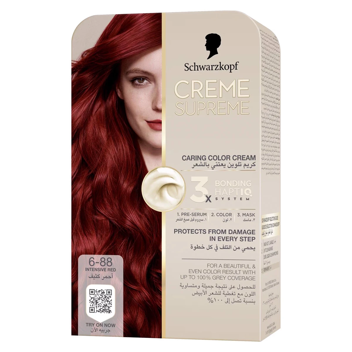 Schwarzkopf Creme Supreme Full Kit 6-88 Intensive Red
