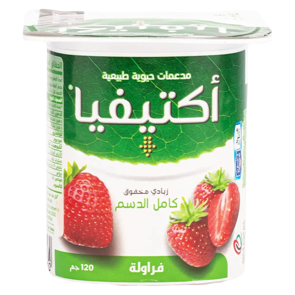 Activia Yoghurt Strawberry 120 gm - view 3