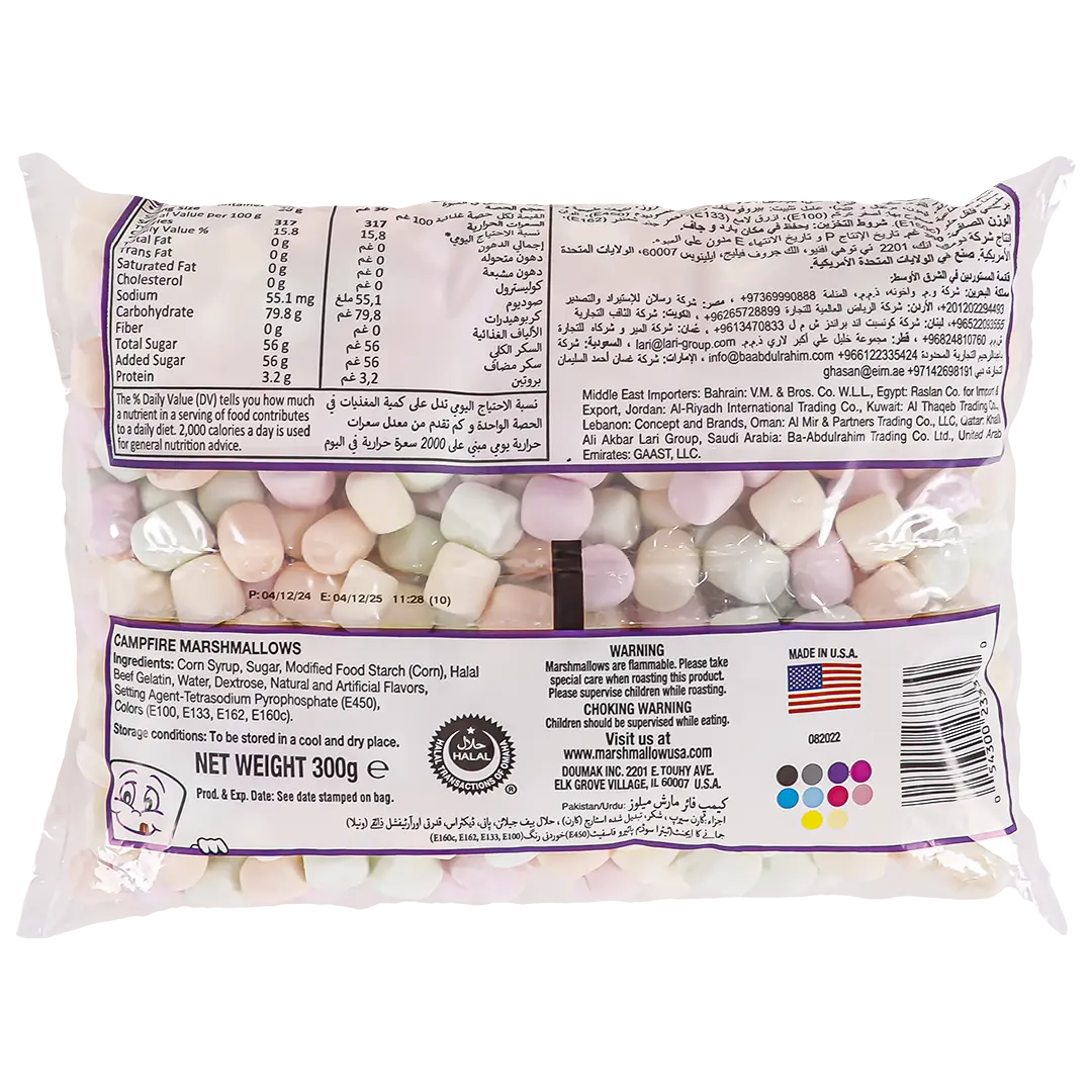 Campfire Marshmallow Mini Fruit 300 gm - view 2
