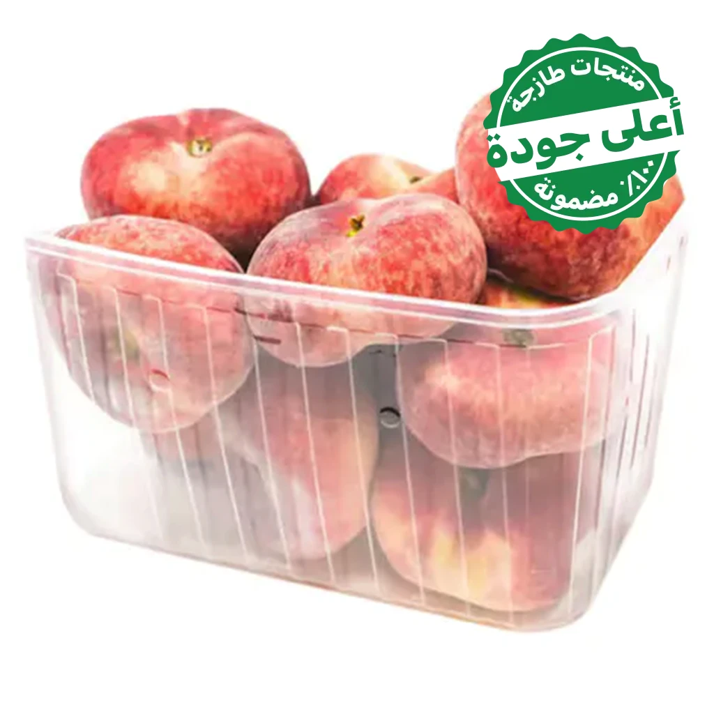 Peach Flat Local Punnet 1 Kg