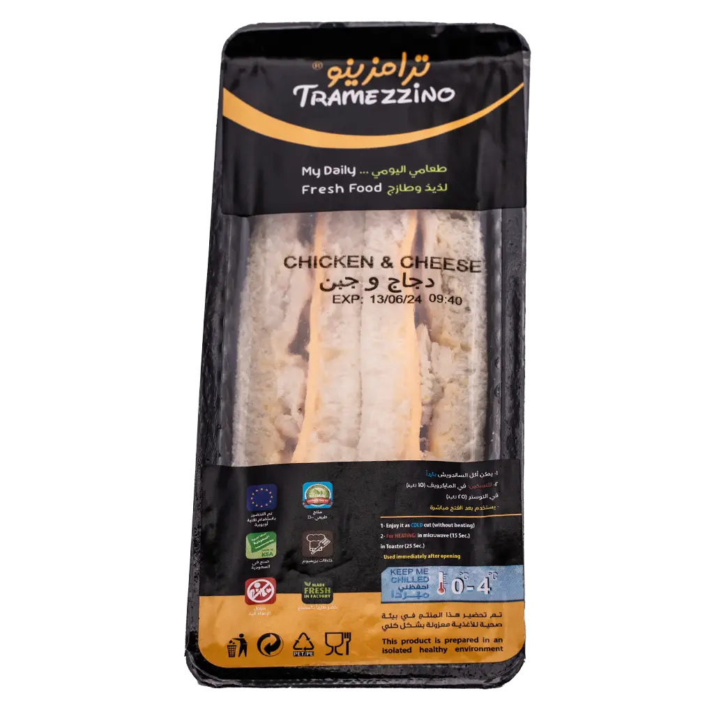 Chicken & Cheese Club Sandwich 146 gm - view 4