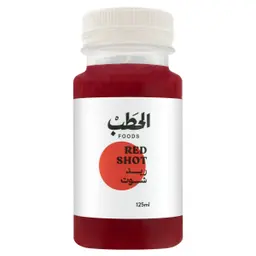 الحطب جرعات حمراء 125 مل