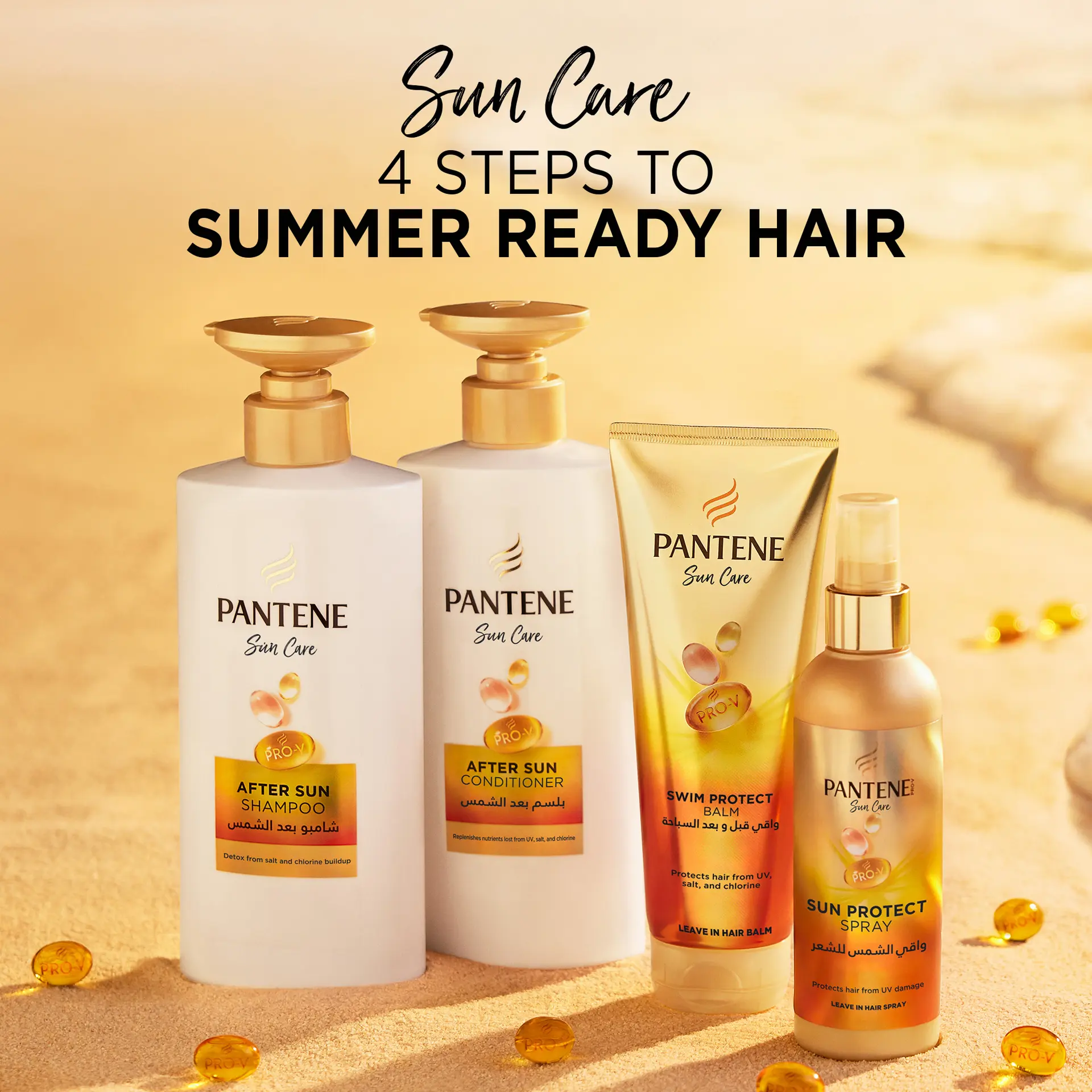 Pantene Sun Care After Sun Conditioner 500 ml - view 6